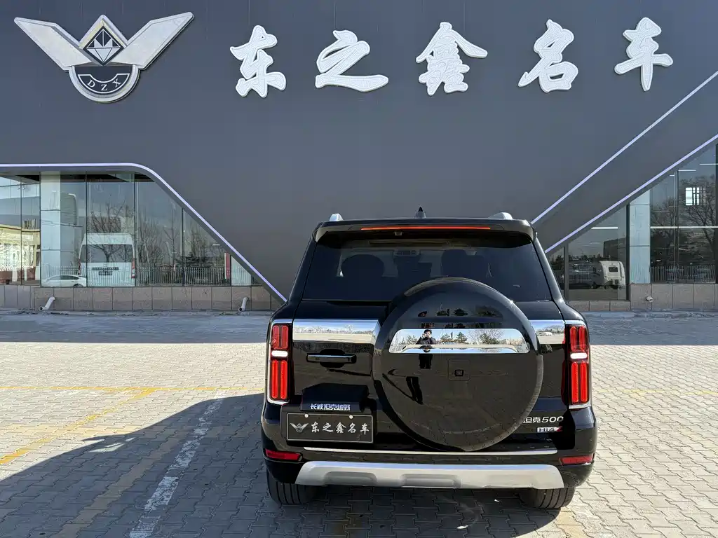 TANK TANK 500 NEW ENERGY