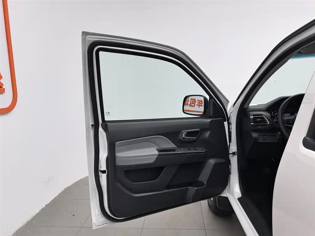 Great Wall 5 2023 2.4L