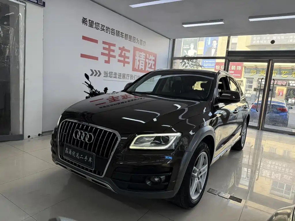 Audi Q5 2017