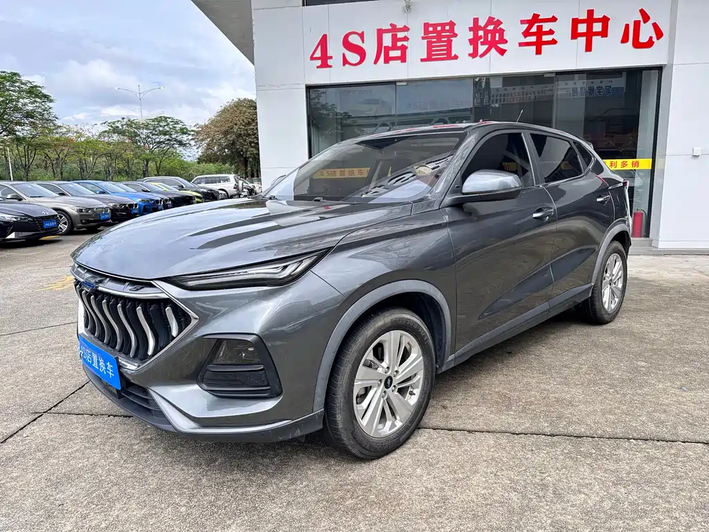 2021 Changan X5 - zdjęcie 1 z 21