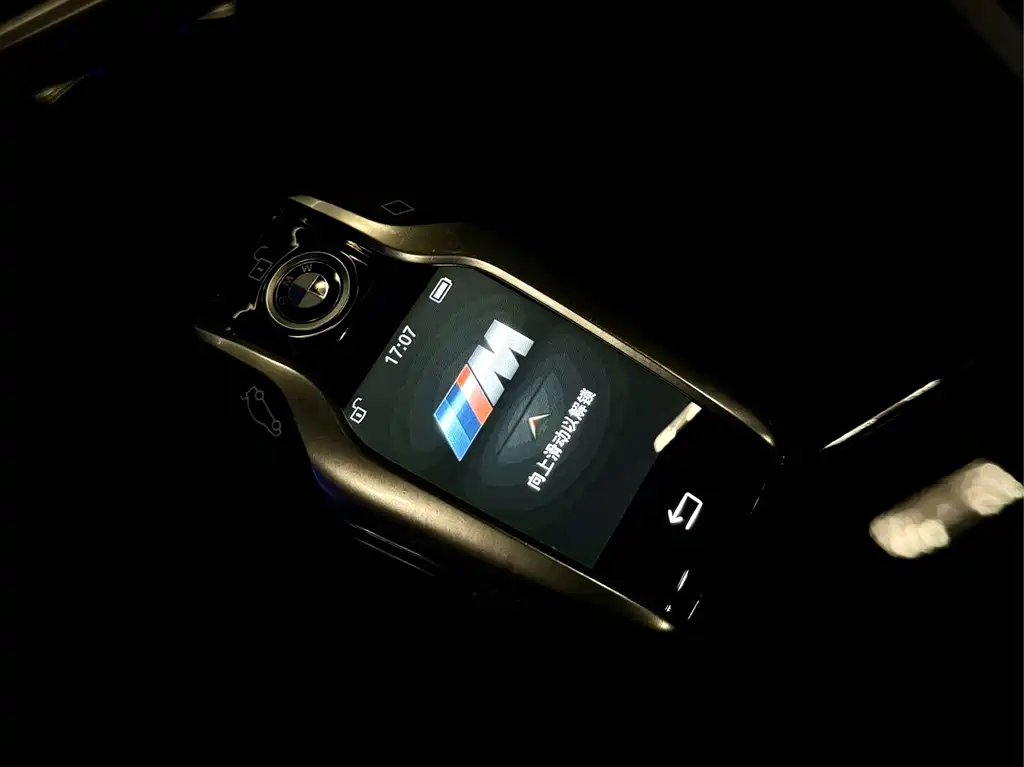 BMW 7 Series — миниатюра 23