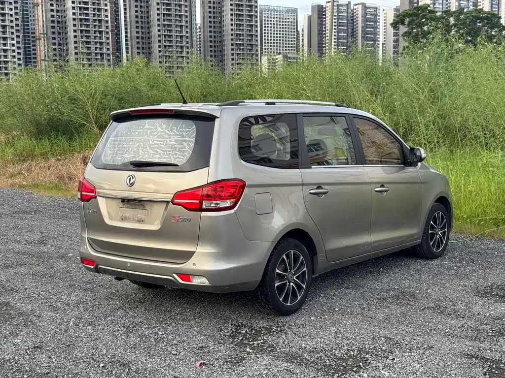 Fengxing Fengxing S500 — миниатюра 5