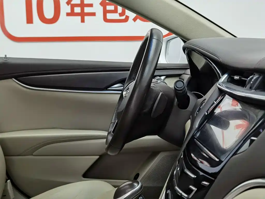 Cadillac XTS — миниатюра 22