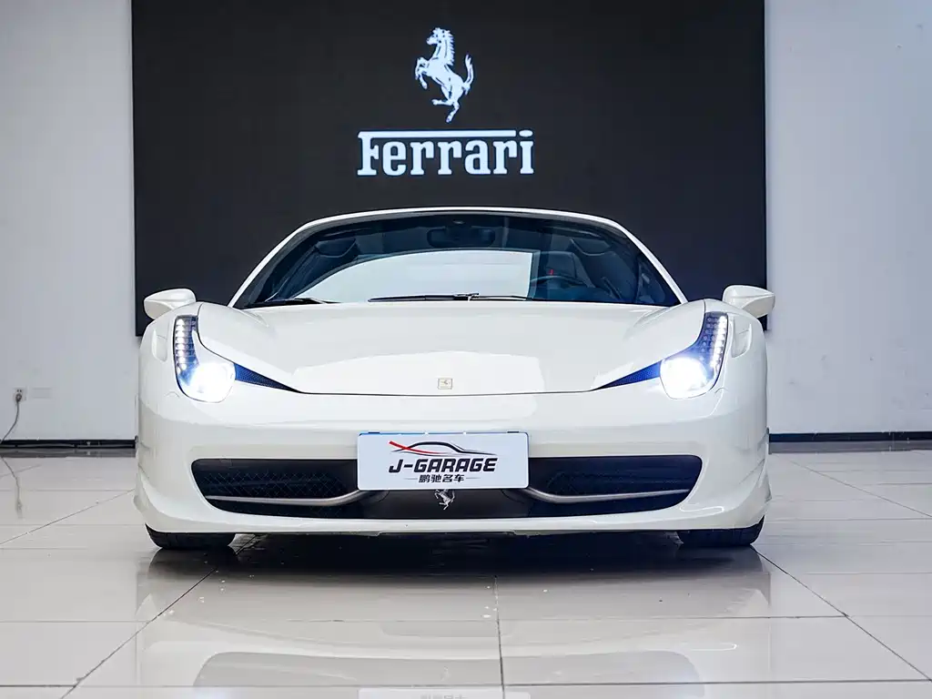 Ferrari 458