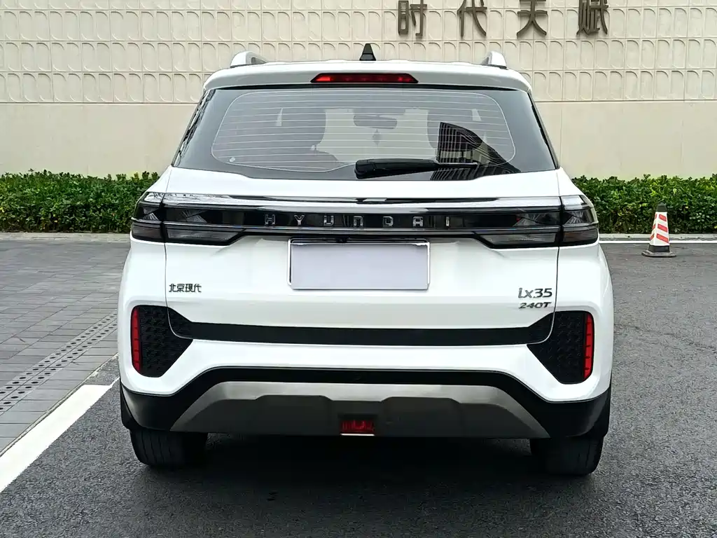 HYUNDAI BEIJING HYUNDAI IX35