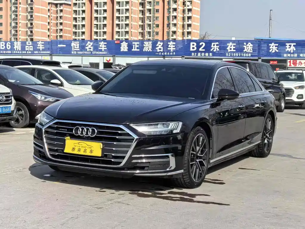 Audi A8 2022