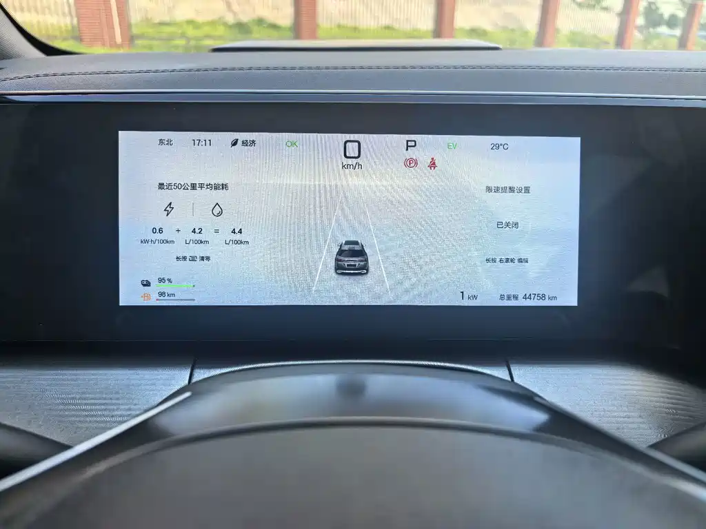 BYD L DM-i — миниатюра 19