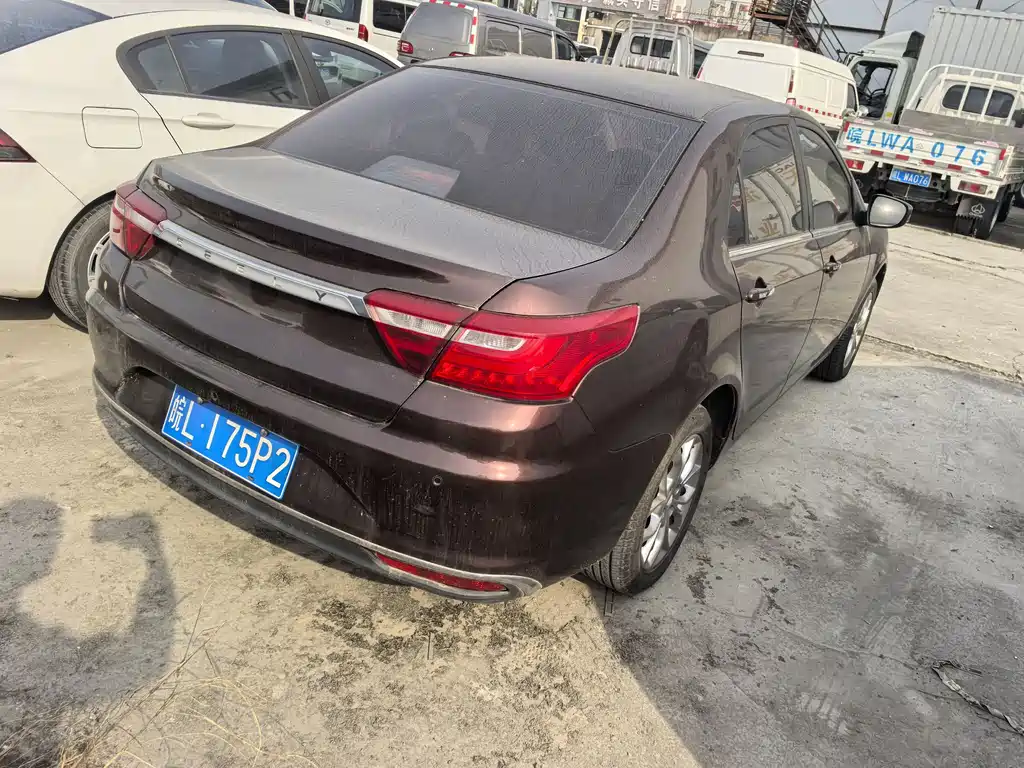 GEELY AUTOMOBILE VISION