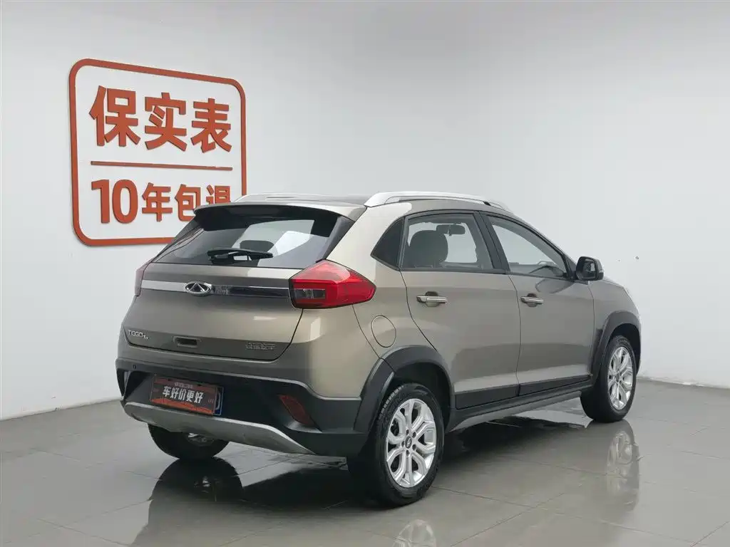 CHERY TIGGO 3X