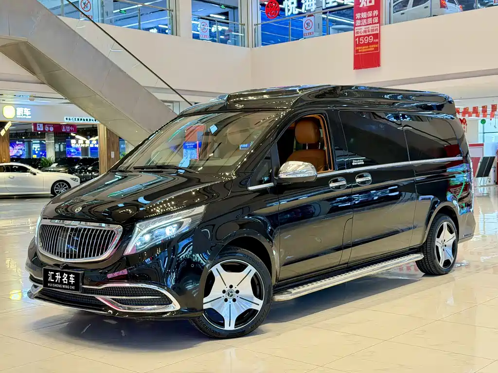 Mercedes-Benz V-Class 2021