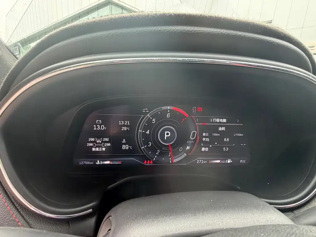 Cadillac CT5 2022 28T