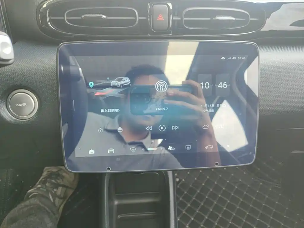 Leapmotor Leapmotor T03 — миниатюра 13