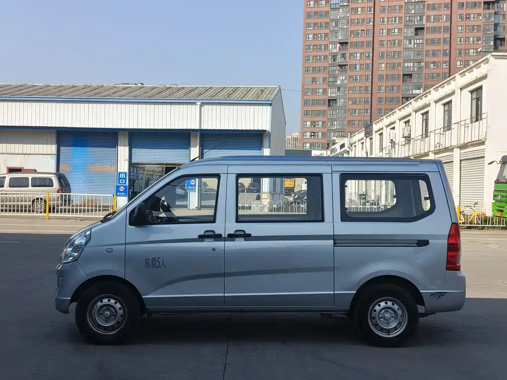 WULING WULING RONGGUANG S