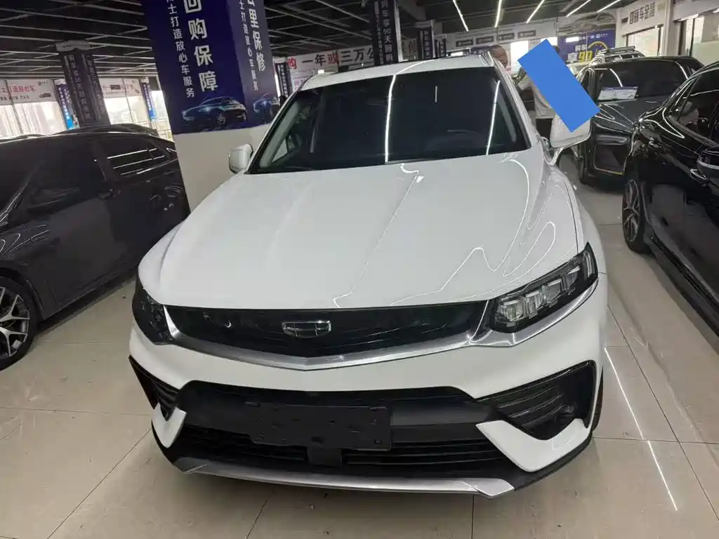 GEELY AUTOMOBILE XINGYUE