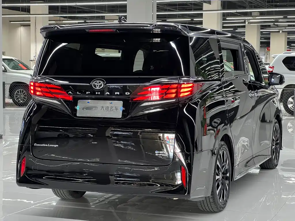 Toyota Alphard 2024 2.5L Premium