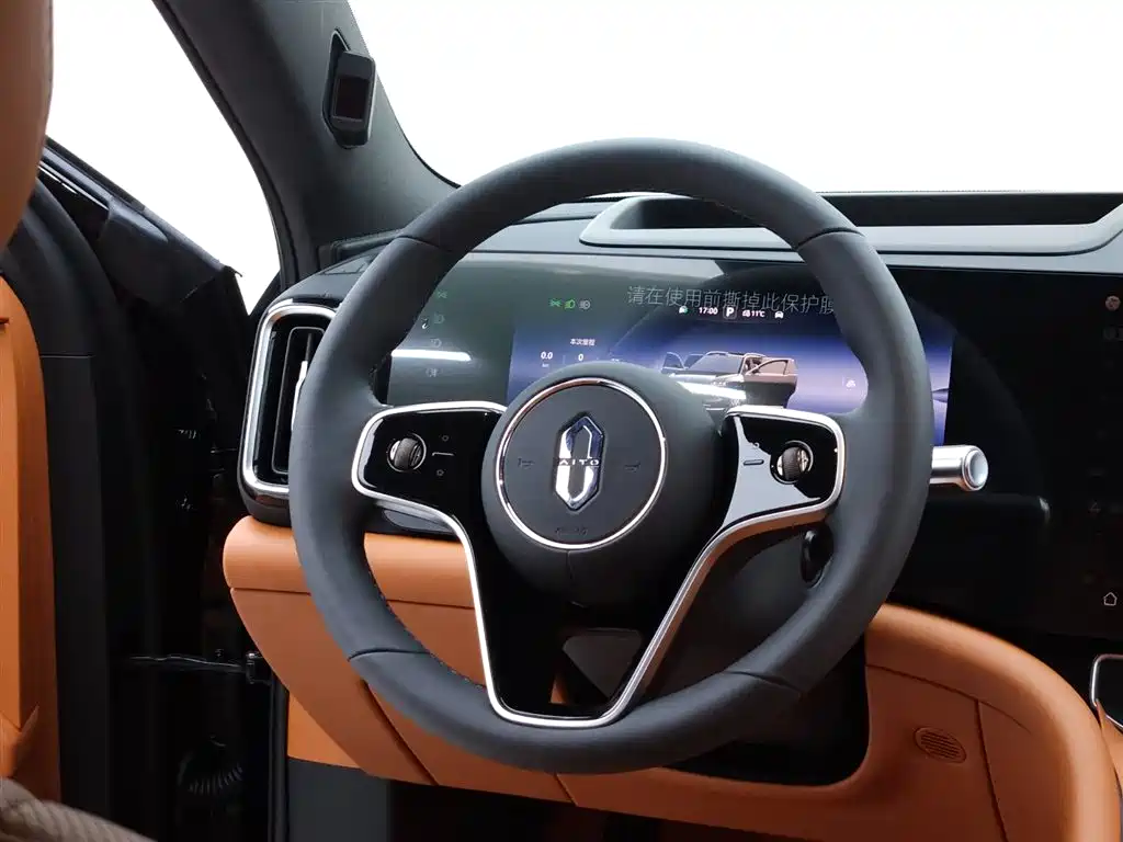 AITO ASK THE WORLD M9