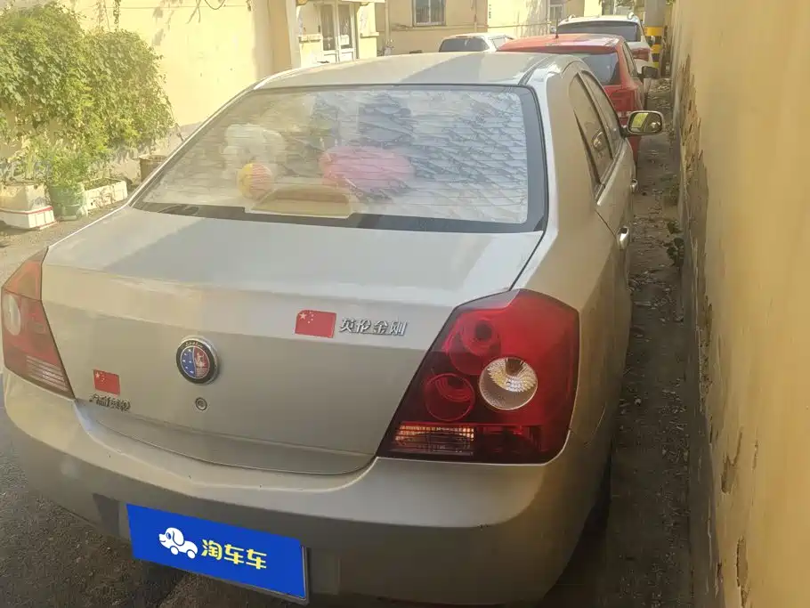 Geely King Kong — миниатюра 3