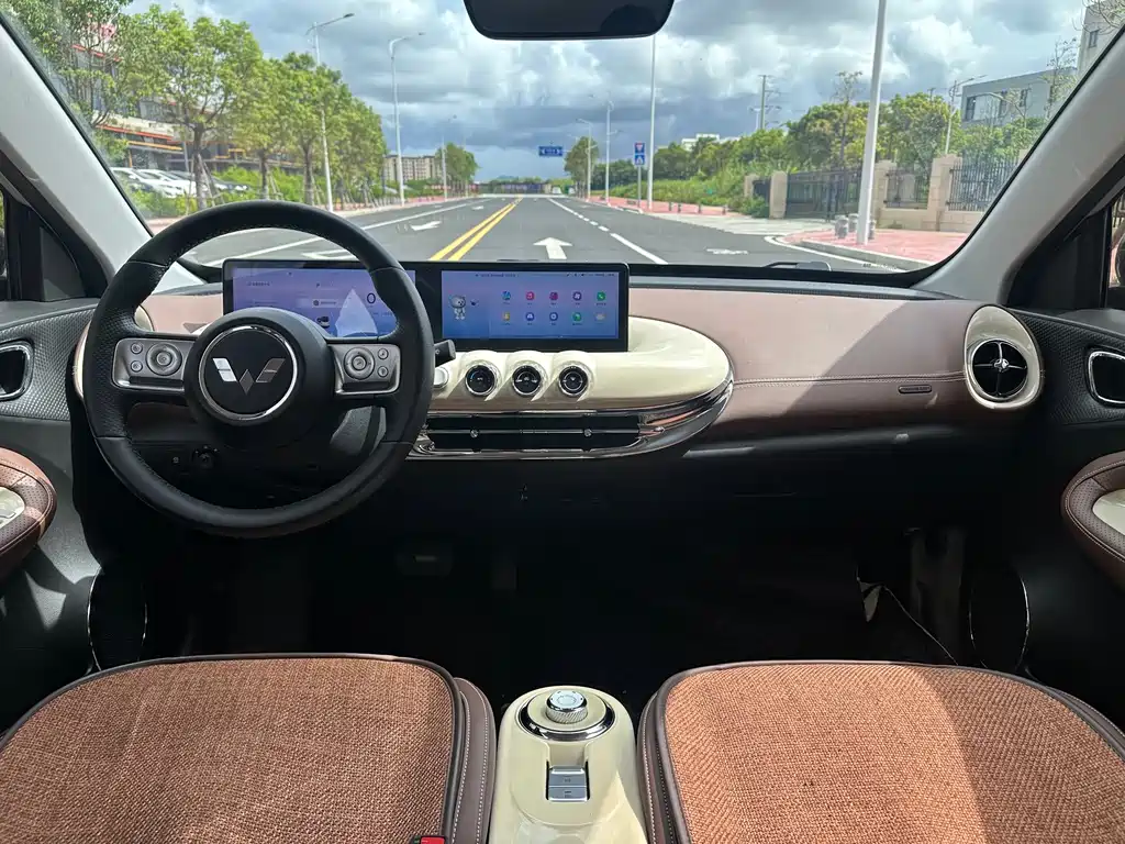 Wuling Binguo 2023 410km Premium