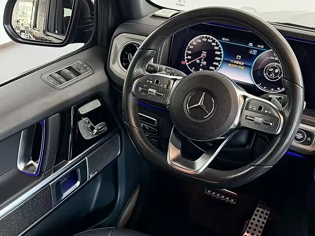 Mercedes-Benz G-Class G 2024 G 350