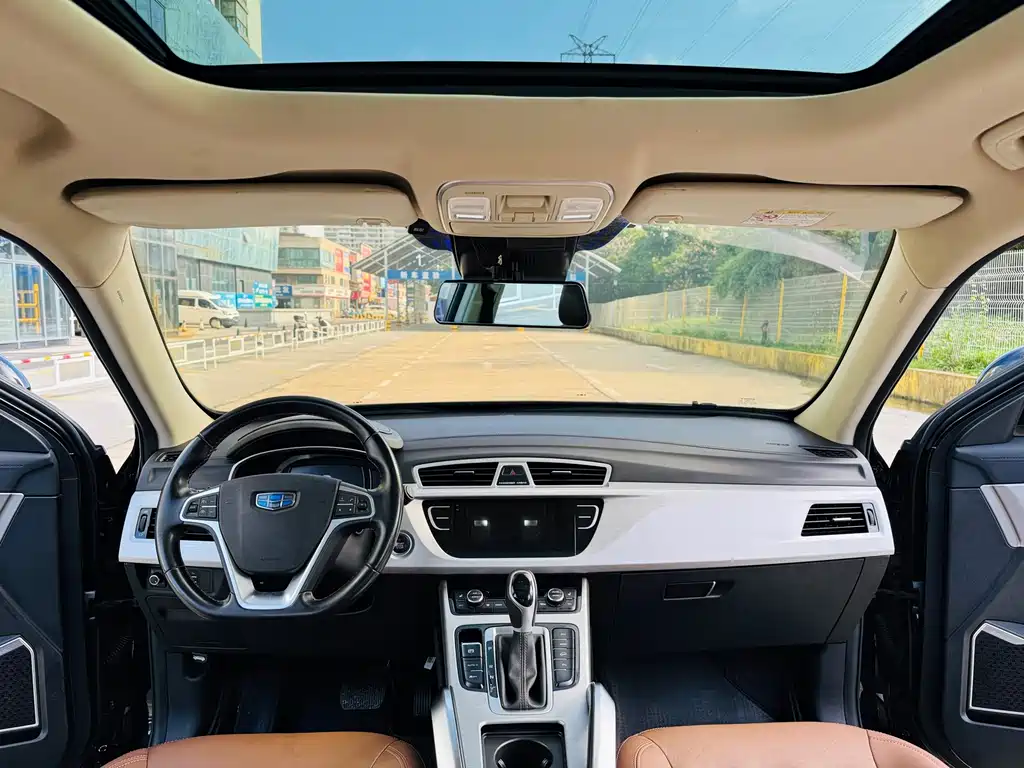 Geely Boyue — миниатюра 6