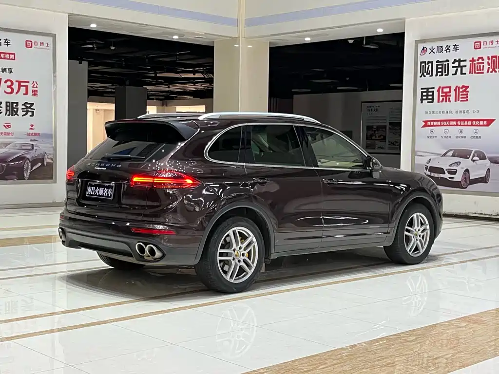 Porsche Cayenne 2015 Cayenne 3.0T