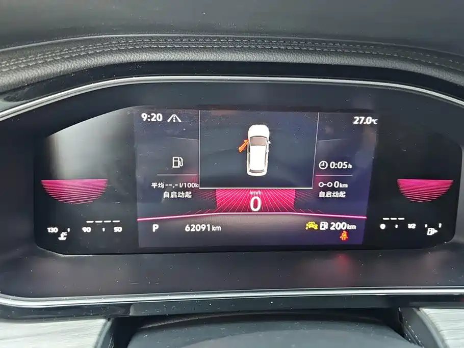 Volkswagen Sagitar — миниатюра 14