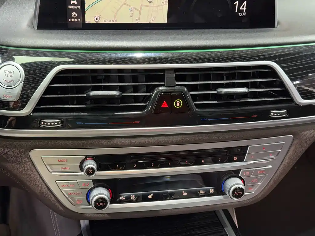 BMW 7 Series 7 2019 740Li Lead M Sport