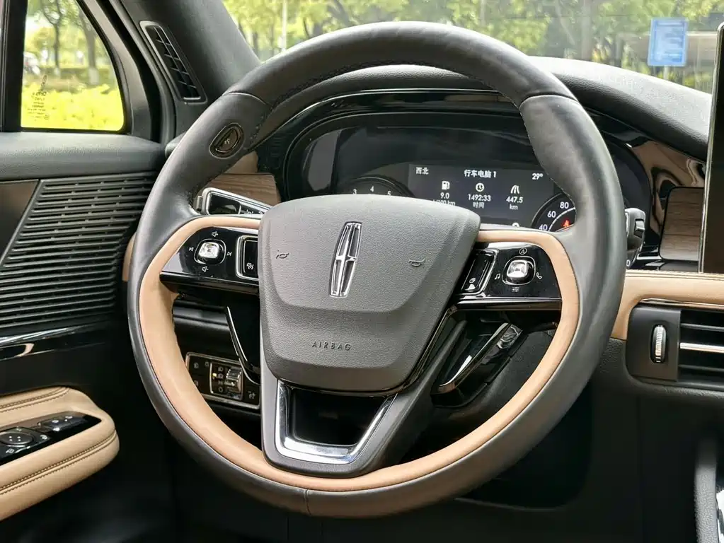Lincoln Corsair 2021 2.0T
