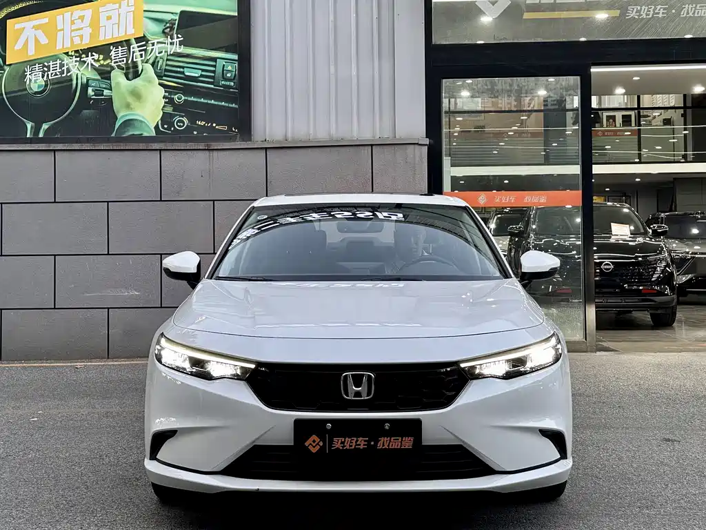 Honda Integra — миниатюра 4