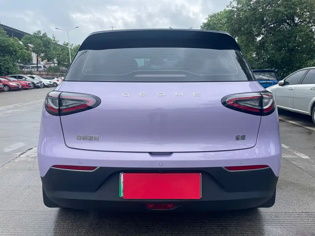 Geely Geome Xingyuan 2025 UP 410km
