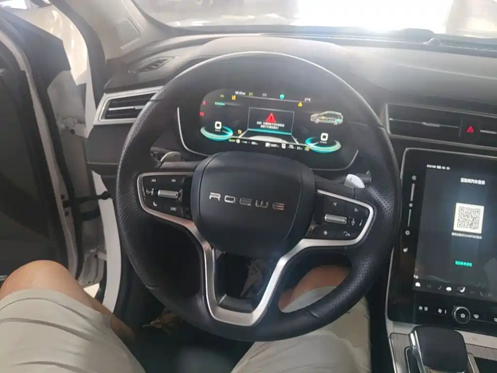 Roewe RX5 New Energy — миниатюра 11