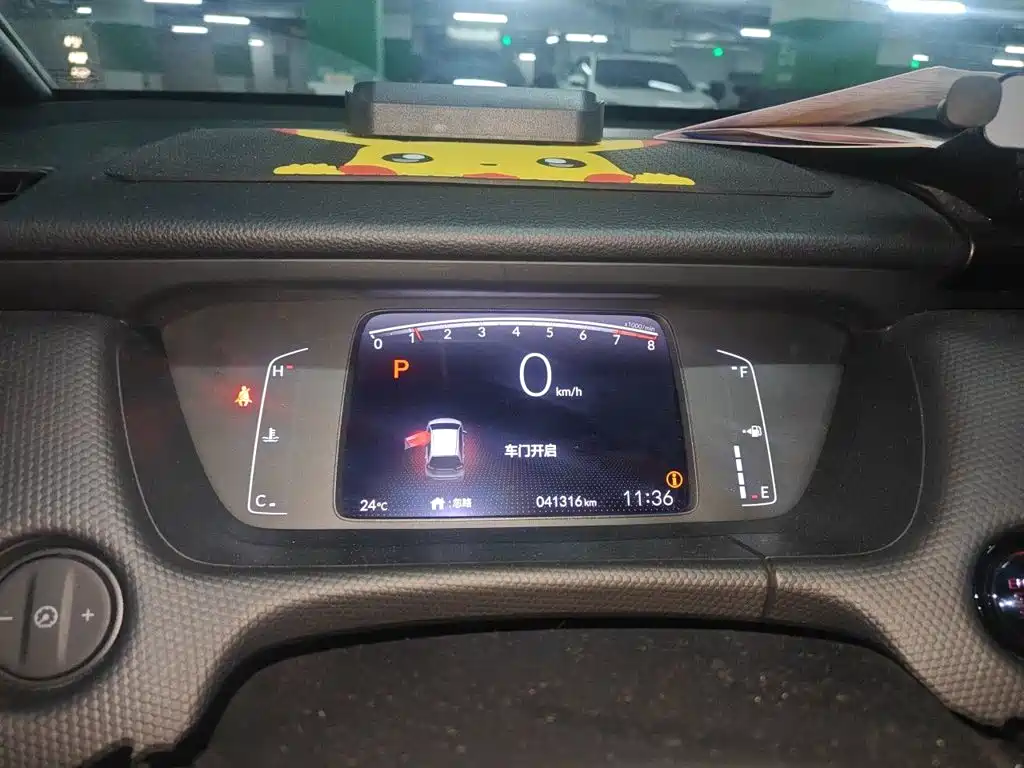 Honda Fit — миниатюра 7