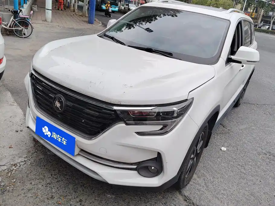Fengxing Fengxing T5