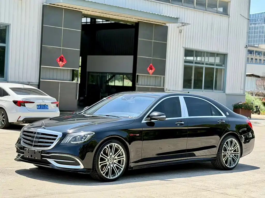 Mercedes-Benz S-Class 2020