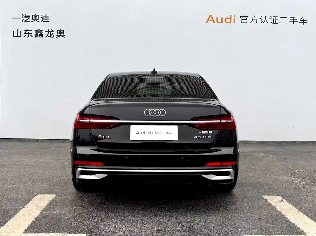 Audi A6L 2022 40 TFSI Luxury