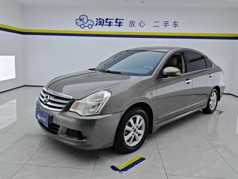 Nissan Sylphy 2015