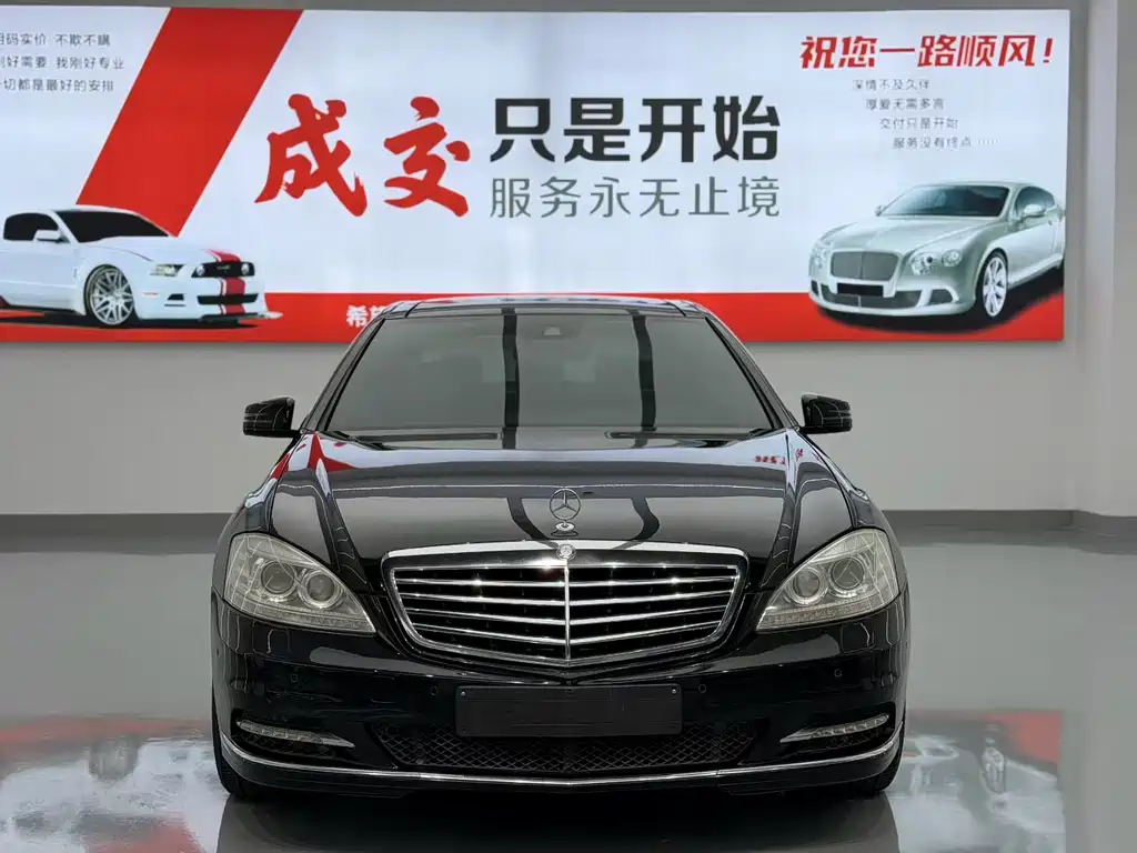 Mercedes-Benz S-Class — миниатюра 2