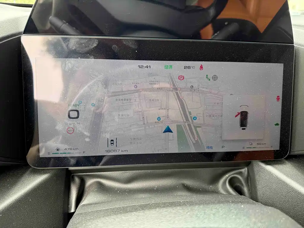 HAVAL RAPTORS NEW ENERGY