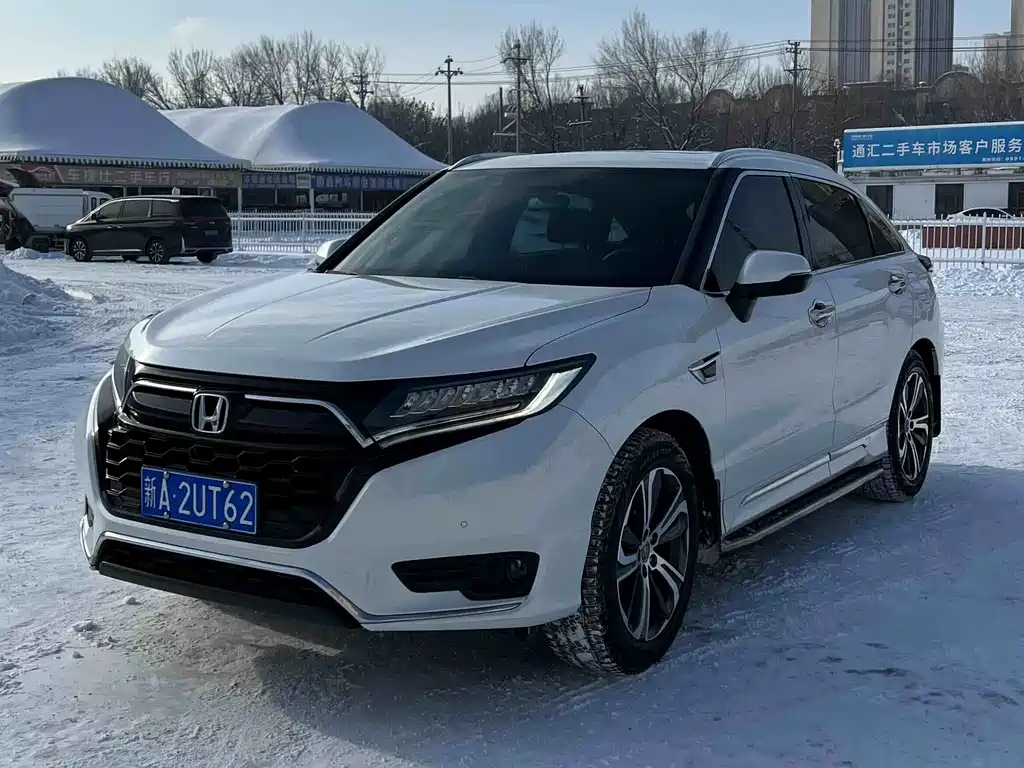 Honda UR-V 2023