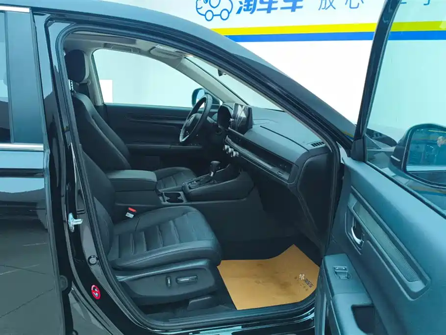 Honda CR-V 2024 240TURBO 5 мест