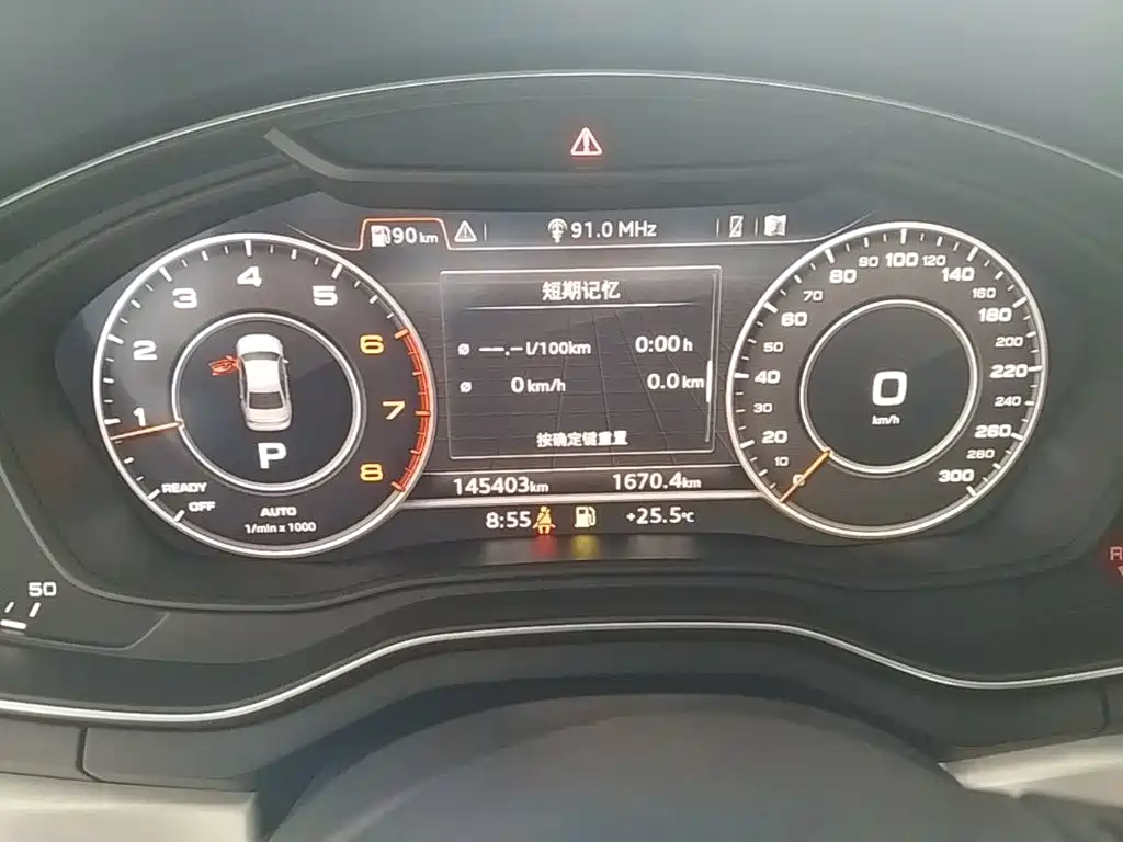 Audi A4L — миниатюра 12