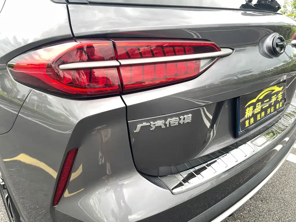 GAC Motor GS4 Plus — миниатюра 21