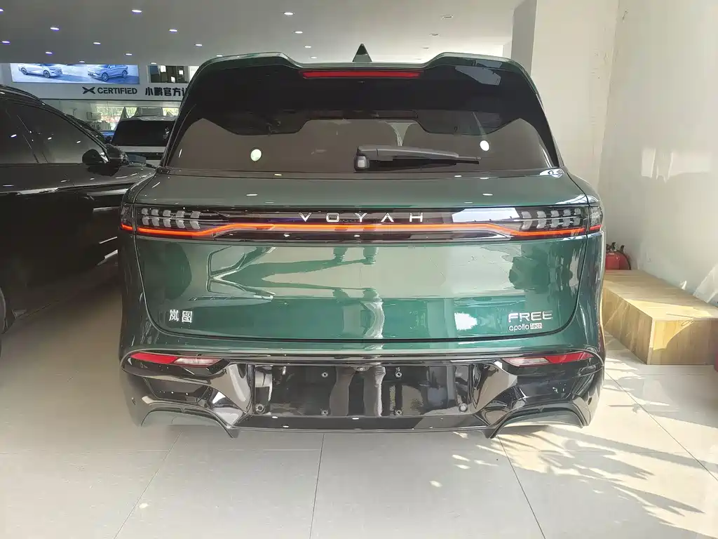 LANTU AUTOMOBILE LAN TU FREE
