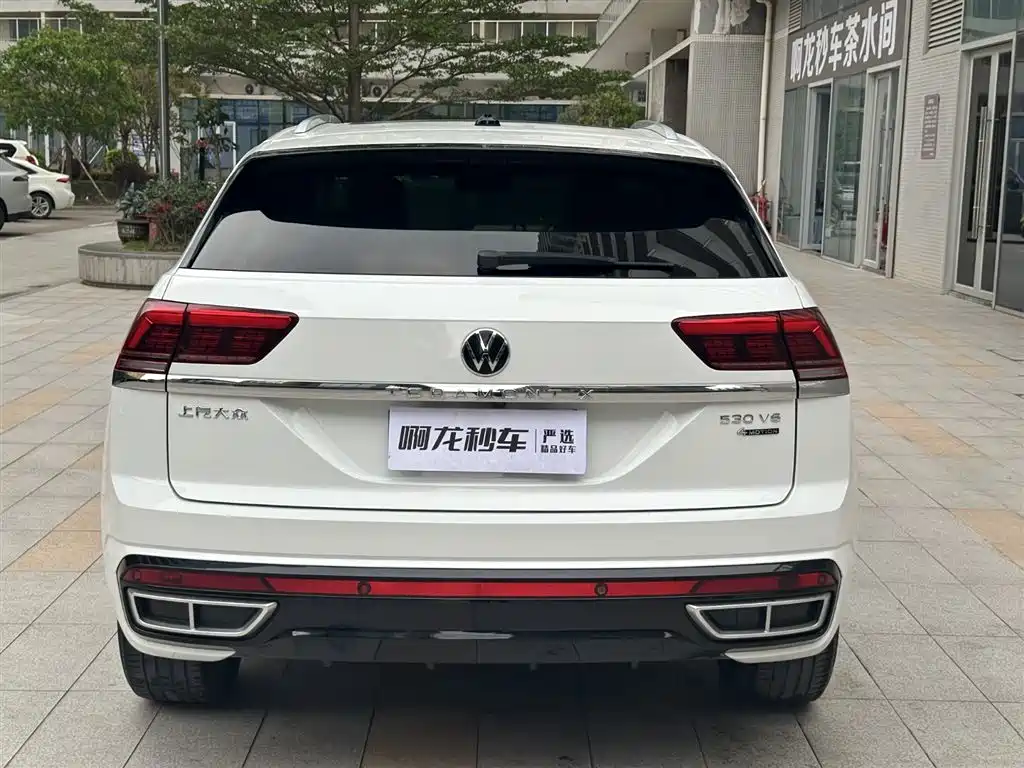 Volkswagen Teramont 2021 X 330TSI Luxury