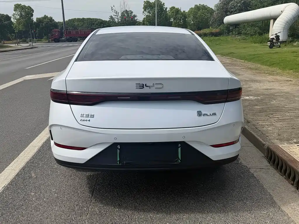 BYD Qin Plus PLUS 2025 DM-i Smart Drive 55KM Lead
