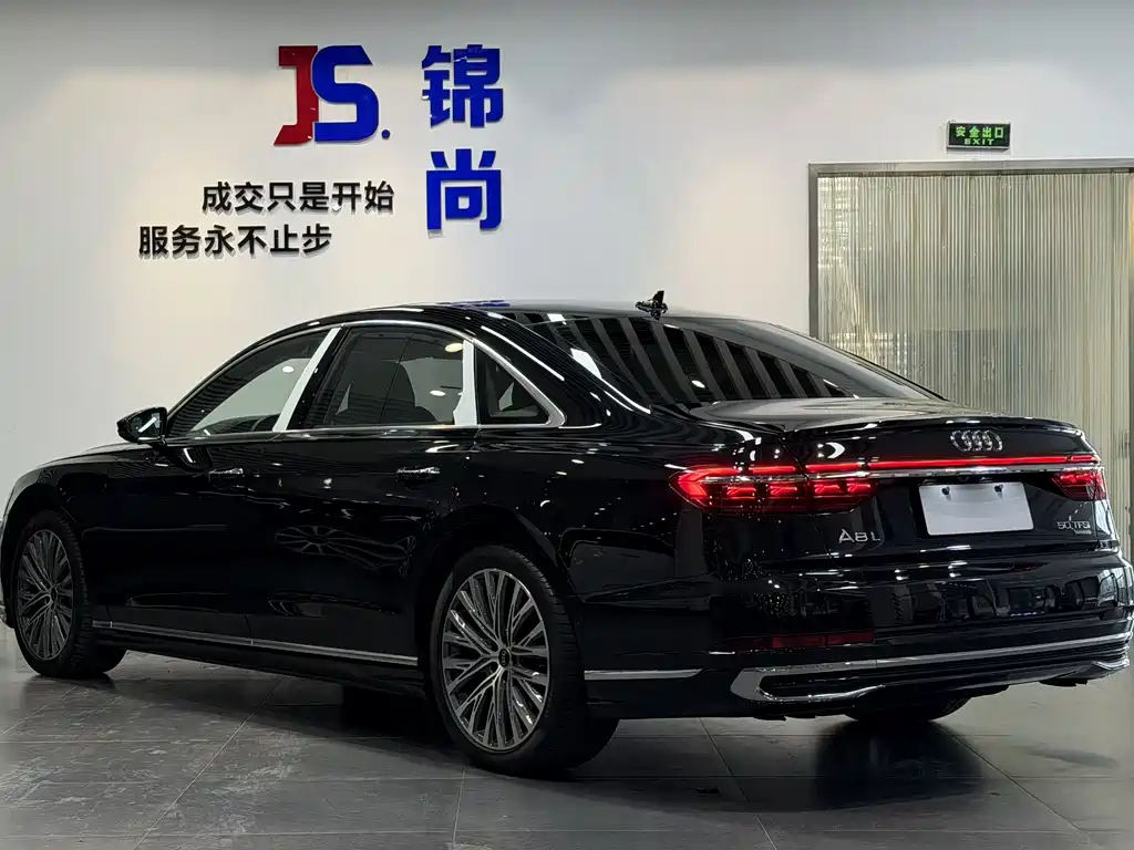 AUDI A8