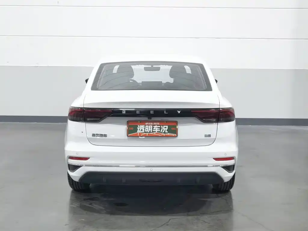 Geely Emgrand — миниатюра 4