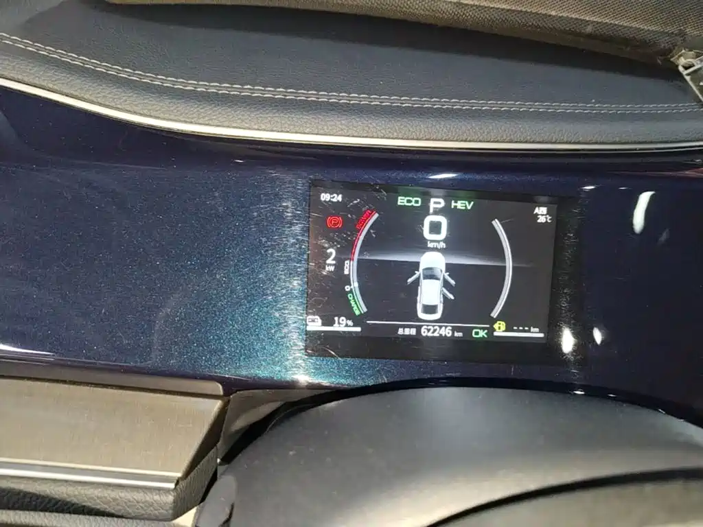 BYD Qin PLUS — миниатюра 12