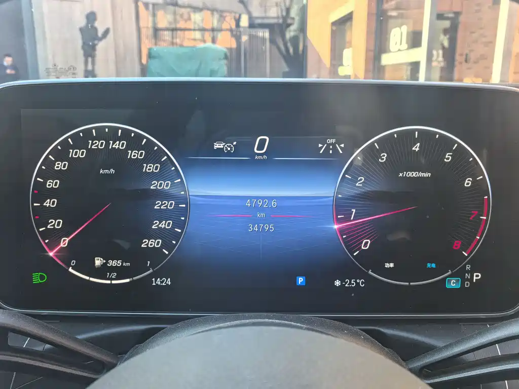 MERCEDES-BENZ C CLASS