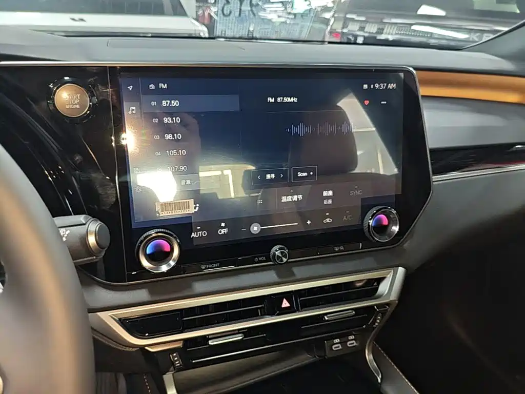Lexus RX — миниатюра 13